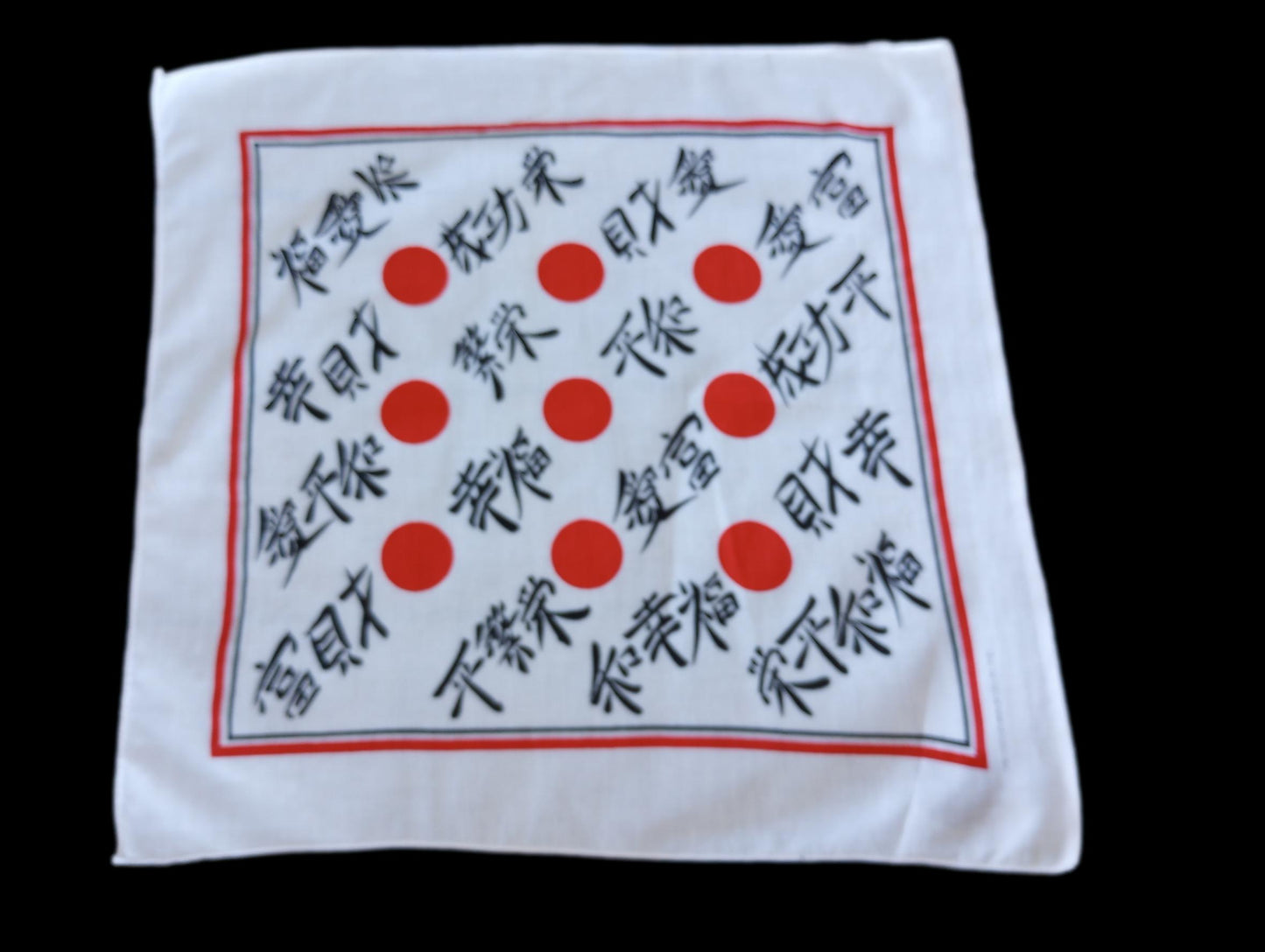 VINTAGE NEW OLD STOCK WHITE BANDANA JAPANESE RISING SUN USA MADE