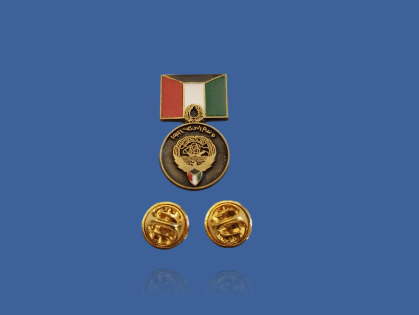 US MILITARY KUWAIT LIBERATION KUWAIT MEDAL HAT LAPEL PIN MINI SIZE 1 1/8"