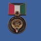 US MILITARY KUWAIT LIBERATION KUWAIT MEDAL HAT LAPEL PIN MINI SIZE 1 1/8"