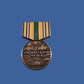 U.S MILITARY SOUTHWEST ASIA SERVICE MEDAL HAT LAPEL PIN GULF WARS MINI SIZE NEW