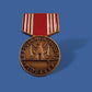 U.S MILITARY ARMY GOOD CONDUCT MEDAL HAT LAPEL PIN MINI SIZE 1 1/8"