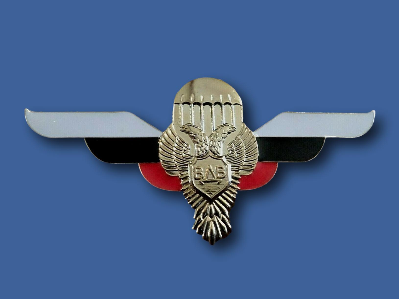 USアーミー　金色の翼デザインバッジ Badge: Parachutist - regulation, gold finish