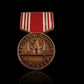 U.S MILITARY ARMY GOOD CONDUCT MEDAL HAT LAPEL PIN MINI SIZE 1 1/8"