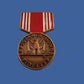 U.S MILITARY ARMY GOOD CONDUCT MEDAL HAT LAPEL PIN MINI SIZE 1 1/8"