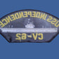 U.S NAVY SHIP HAT PATCH. USS INDEPENDENCE CV-62 CARRIER SHIP HAT PATCH U.S MADE