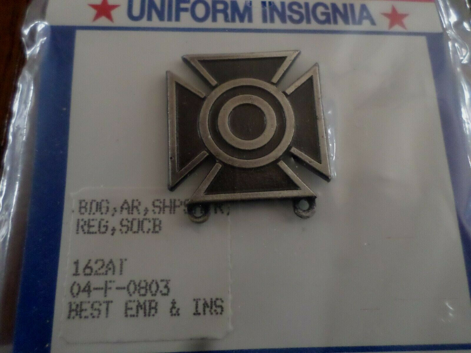 45177593