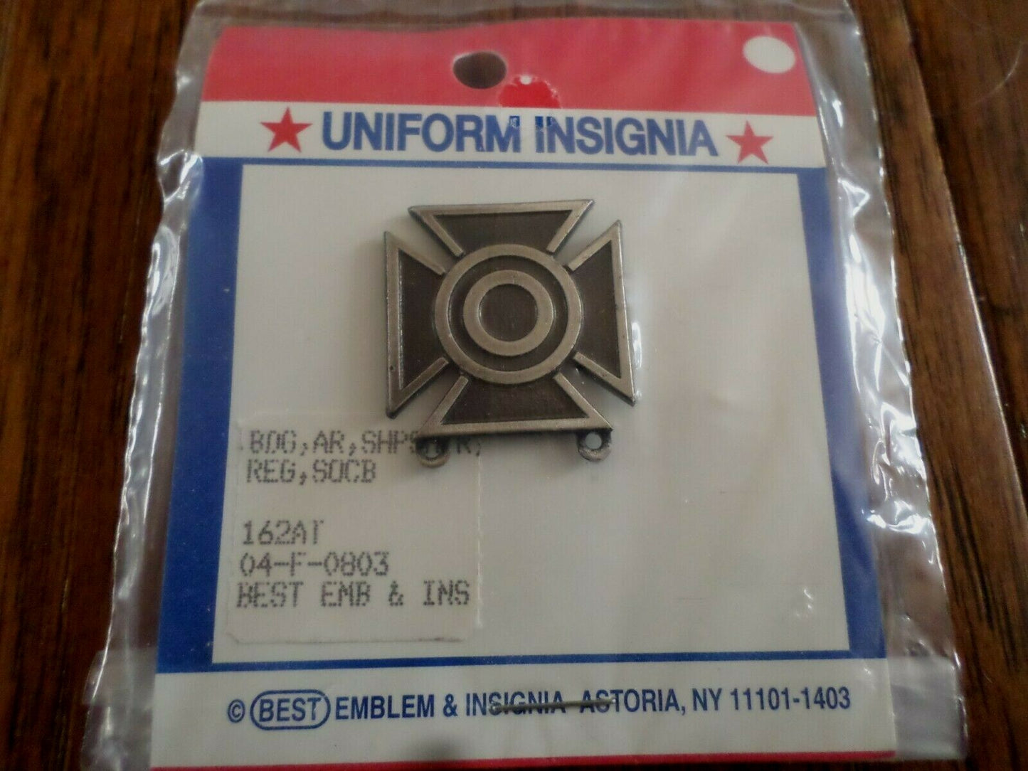 45177593
