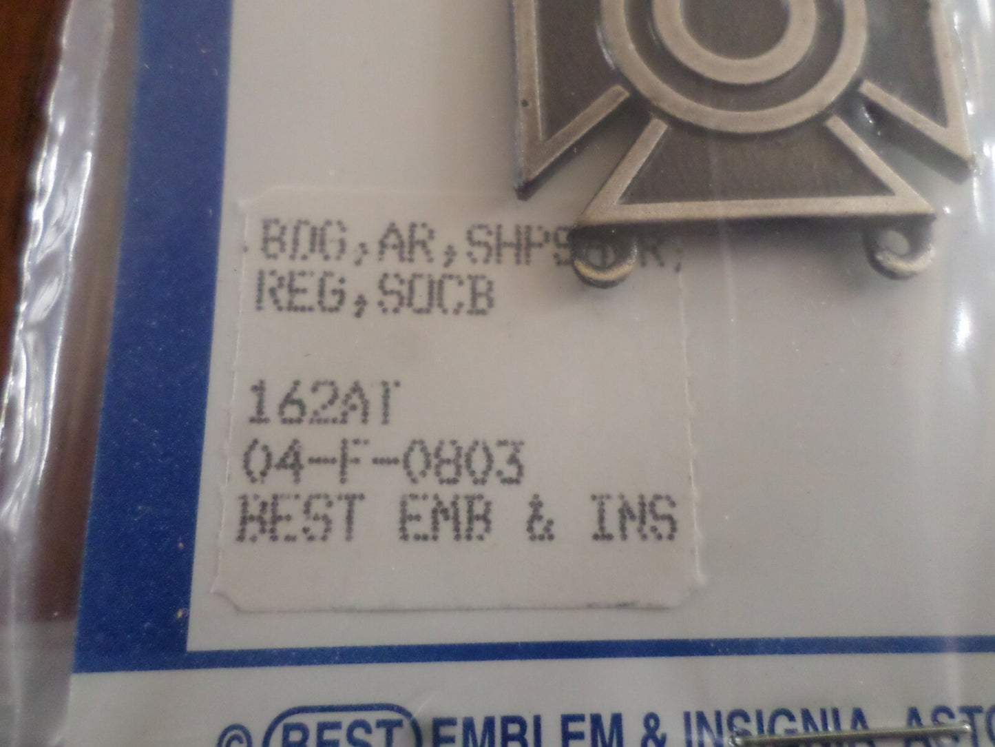 45177593