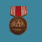 U.S MILITARY ARMY GOOD CONDUCT MEDAL HAT LAPEL PIN MINI SIZE 1 1/8"