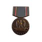 U.S MILITARY AIR FORCE GOOD CONDUCT MEDAL HAT LAPEL PIN MINI SIZE 1 1/8"