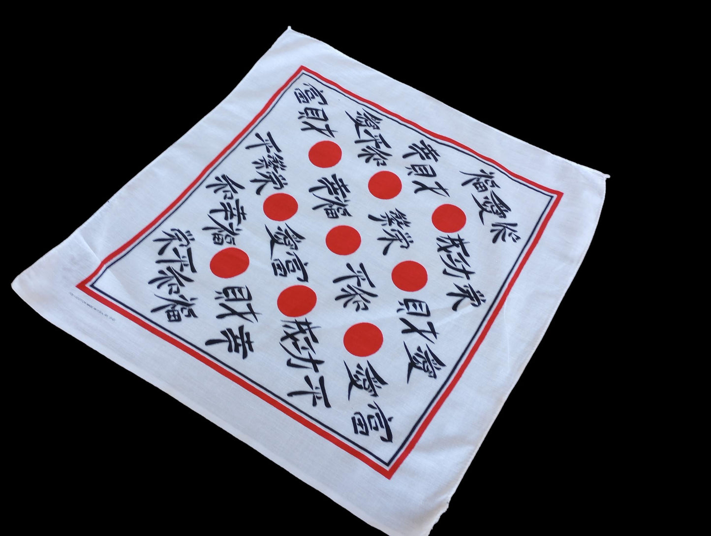VINTAGE NEW OLD STOCK WHITE BANDANA JAPANESE RISING SUN USA MADE