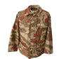 WEST GERMAN BGS SPLINTER CAMOUFLAGE BORDER GUARD JACKET GENUINE VINTAGE 1971