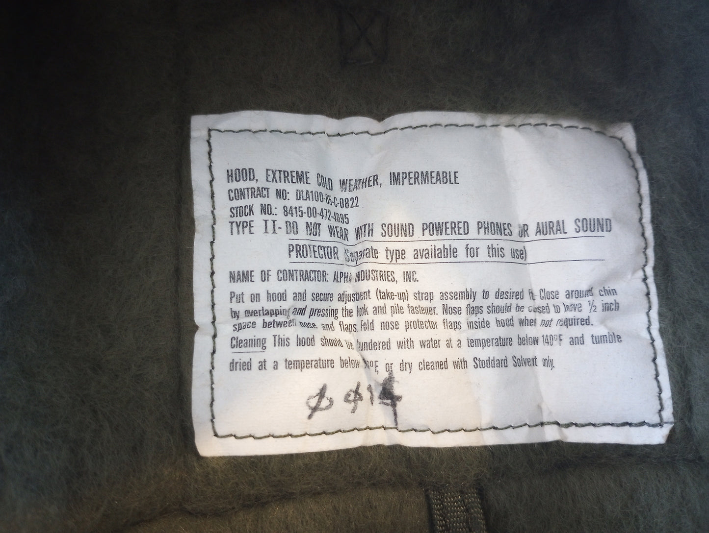 GENUINE MILITARY EXTREME COLD WEATHER IMPERMEABLE HOOD LINED