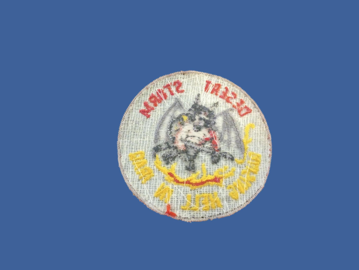 U.S MILITARY OPERATION DESERT STORM  RAISING HELL IN IRAQ PATCH SIZE 3" X 3"