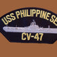 U.S NAVY SHIP HAT PATCH. USS PHILIPPINE SEA CV-47 U.S.A MADE HEAT TRANSFER