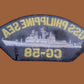 U.S NAVY SHIP HAT PATCH USS PHILIPPINE SEA CG-58 PATCH USA MADE HEAT TRANSFER