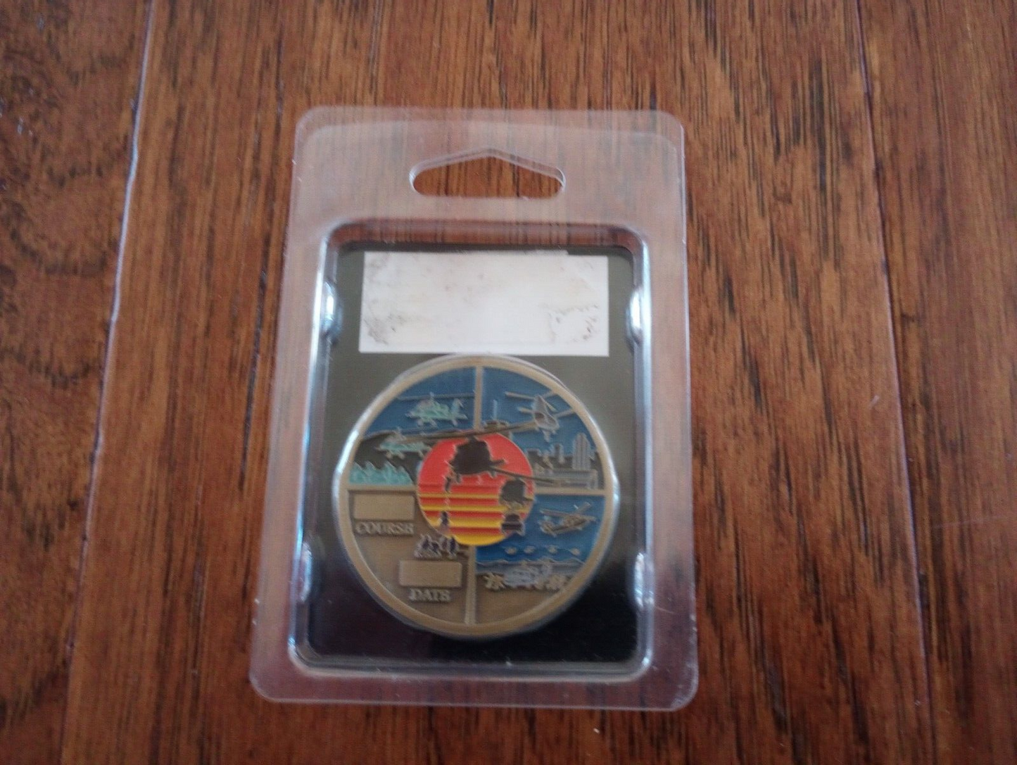 U.S ARMY AIR ASSAULT CHALLENGE COIN NEW IN PACKAGE