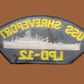 USS SHREVEPORT LPD-12 U.S NAVY SHIP HAT PATCH U.S.A MADE