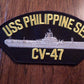 U.S NAVY SHIP HAT PATCH. USS PHILIPPINE SEA CV-47 U.S.A MADE HEAT TRANSFER